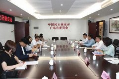 统战帮扶暖金沙｜从“输血”